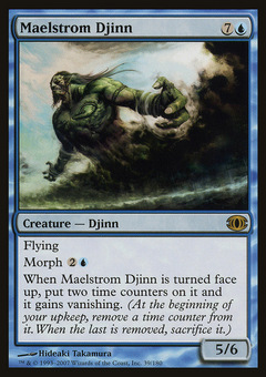 Maelstrom Djinn